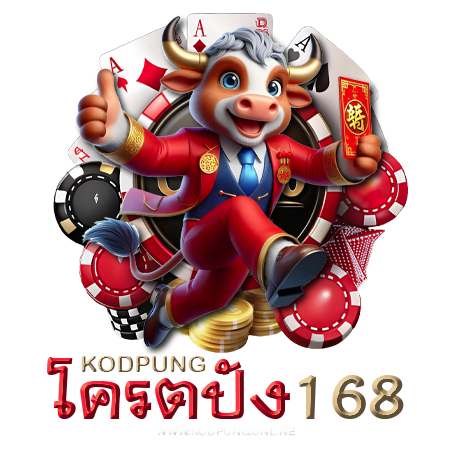 kodpung168