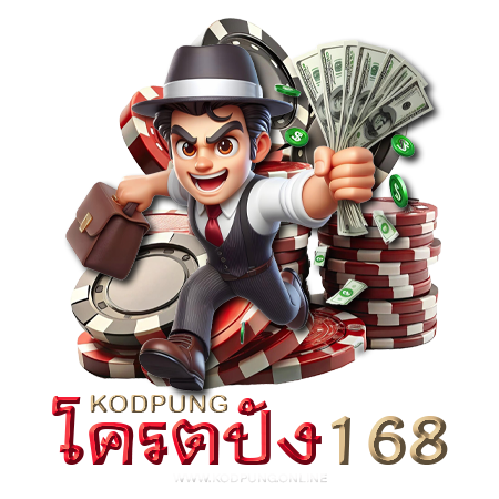 kodpung168