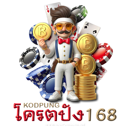 kodpung168